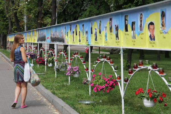 Города мира. Днепропетровск