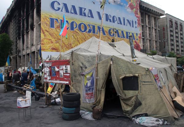 Ситуация на Майдане Ситуация на Майдане