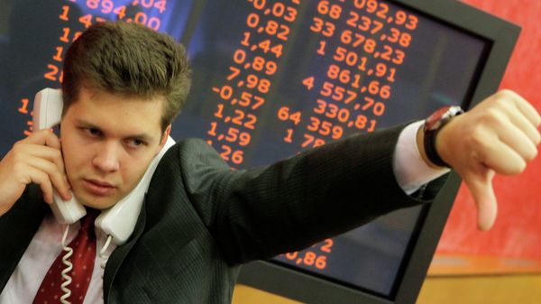 Работа Московской межбанковской валютной биржи (ММВБ)