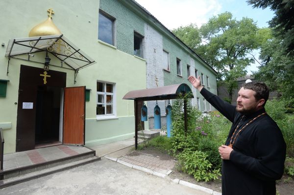 Ситуация в Донецкой области Ситуация в Донецкой области