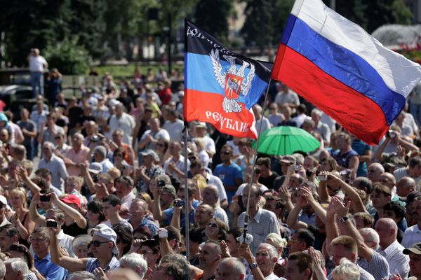 Акция в День независимости Украины в Донецке Акция в День независимости Украины в Донецке