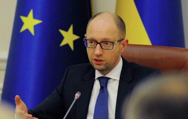 Заседание правительства Украины Заседание правительства Украины