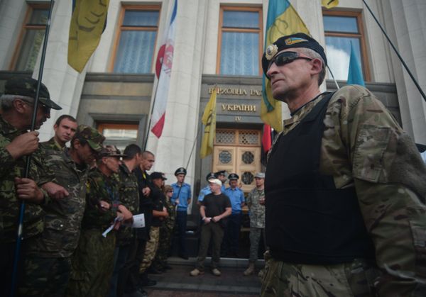 Пикет с требованием перевыборов парламента Украины