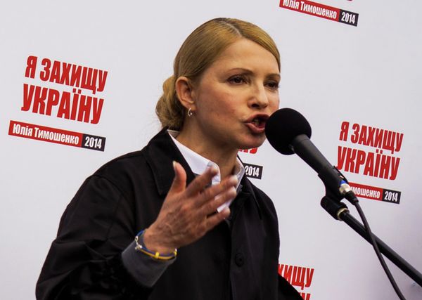Юлия Тимошенко встречалась с избирателями в Харьковской области Юлия Тимошенко встречалась с избирателями в Харьковской области
