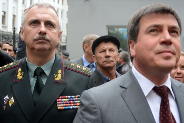 Акция протеста возле Министерства обороны в Киеве