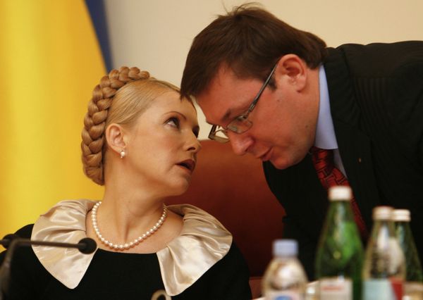 Заседание кабинета министров Украины