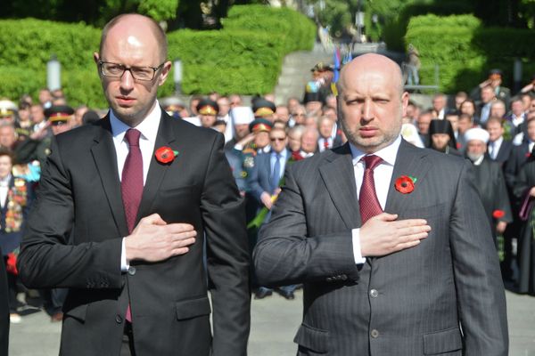 Мероприятия в честь Дня Победы на Украине