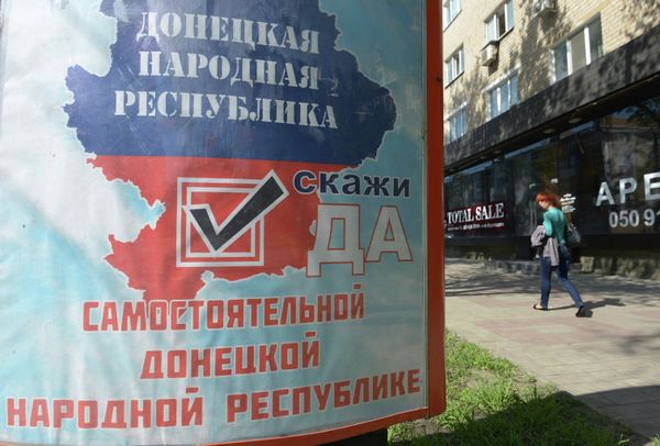 Ситуация в Донецке накануне референдума Ситуация в Донецке накануне референдума