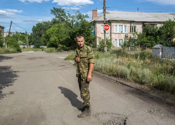 Ситуация в Донецкой области