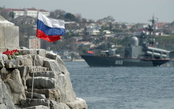 Города России. Севастополь