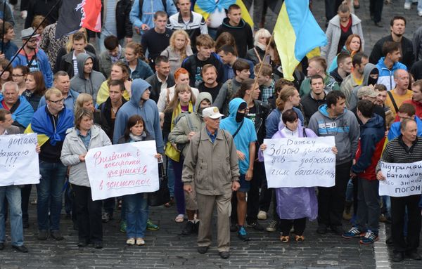 Акция протеста возле Министерства обороны в Киеве