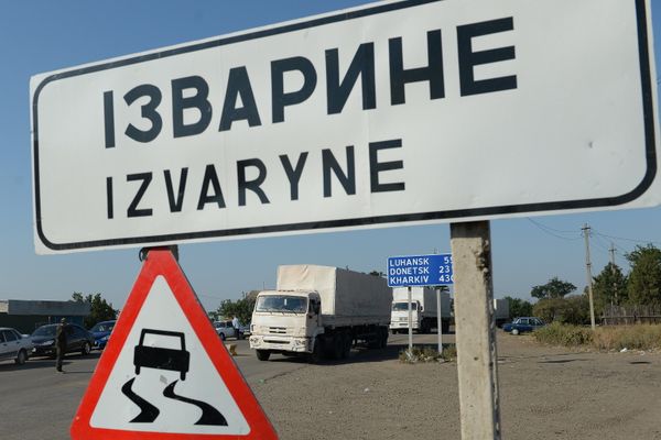 Первые машины из состава гуманитарного конвоя РФ возвращаются в Россию Первые машины из состава гуманитарного конвоя РФ возвращаются в Россию