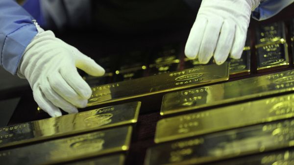 Работа Екатеринбургского завода по обработке цветных металлов Работа Екатеринбургского завода по обработке цветных металлов