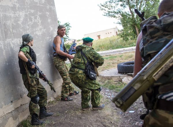 Ситуация в Донецкой области