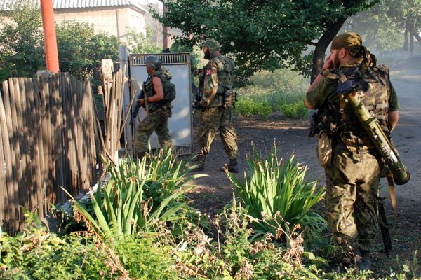Ситуация в Иловайске