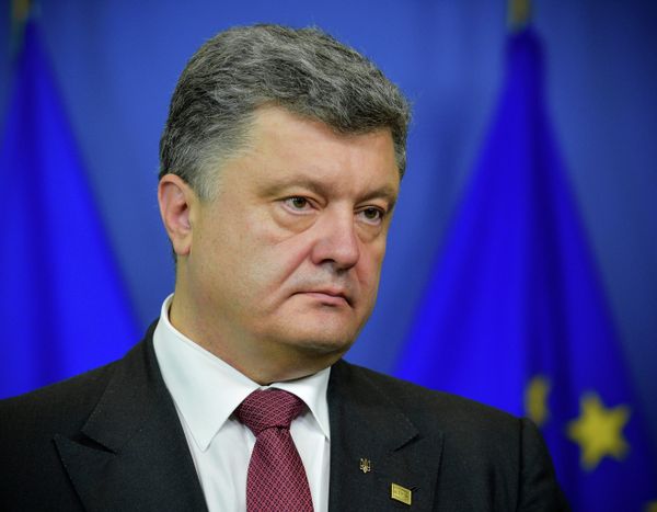 Визит президента Украины Петра Порошенко в Брюссель Визит президента Украины Петра Порошенко в Брюссель