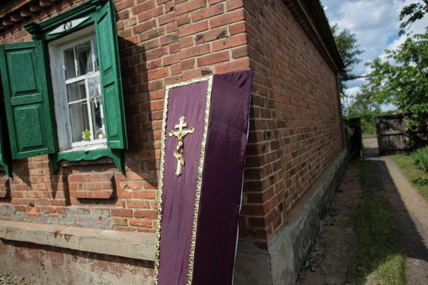 Ситуация в Донецкой области