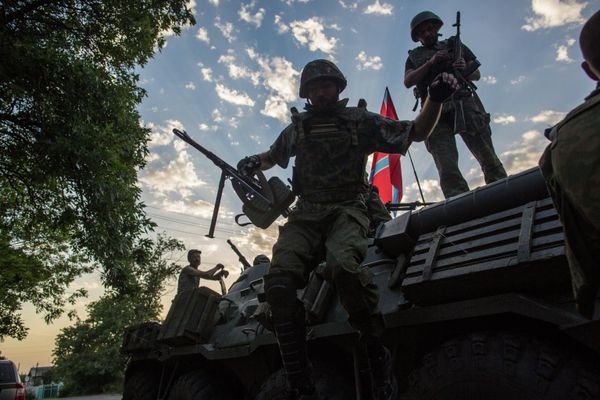 Ситуация в Донецкой области