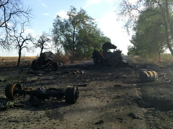 Ситуация в Донецкой области