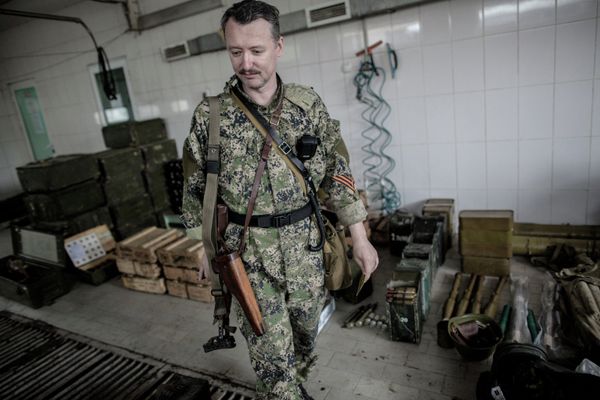 Ситуация в Славянске