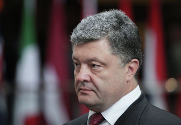 Саммит стран НАТО в Уэльсе