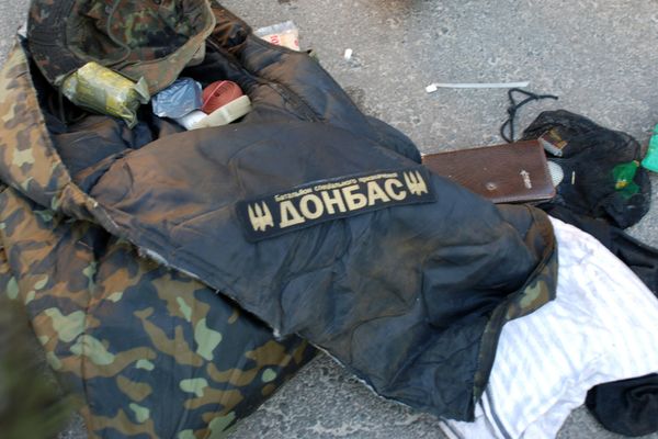 Украинские военные вышли из окружения под Иловайском
