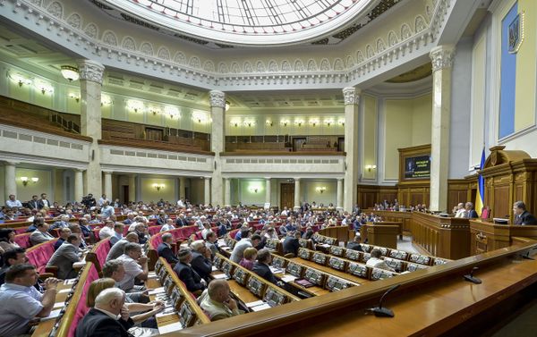 Внеочередное пленарное заседание Верховной Рады Украины