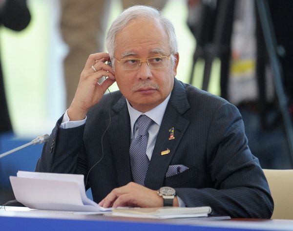 Второе пленарное заседание лидеров экономик АТЭС