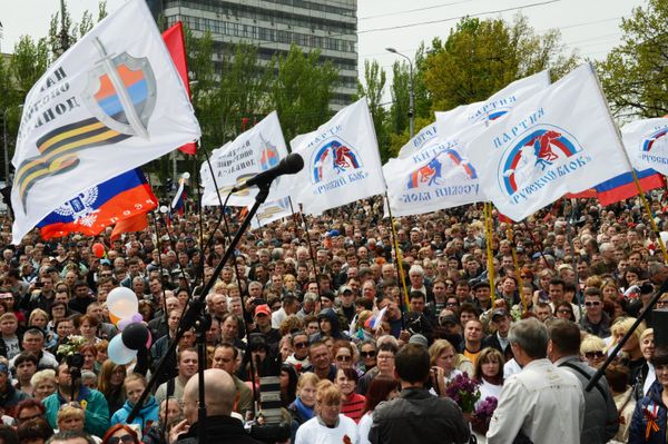 Празднование Дня Победы 9 мая в Донецке Празднование Дня Победы 9 мая в Донецке