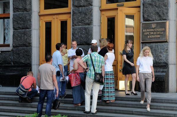 Акция Кредитный Майдан в Киеве Акция Кредитный Майдан в Киеве