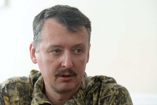 Пресс-конференция И.Стрелкова и А.Бородая в Донецке