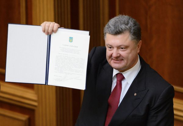 Заседание Верховной Рады Украины