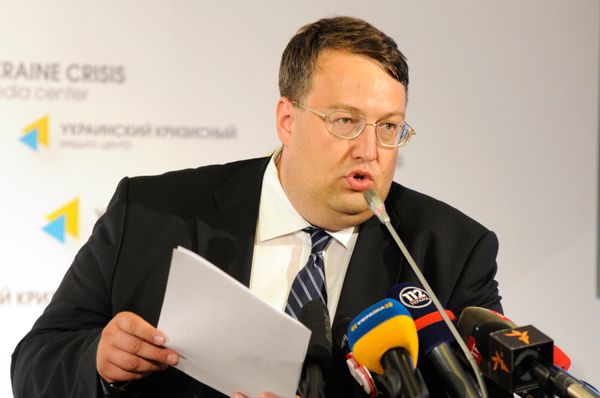 Брифинг советника главы МВД Украины Антона Геращенко Брифинг советника главы МВД Украины Антона Геращенко