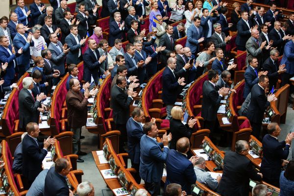 Заседание Верховной Рады Украины