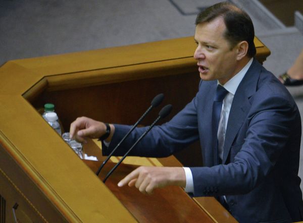 Заседание Верховной Рады Украины