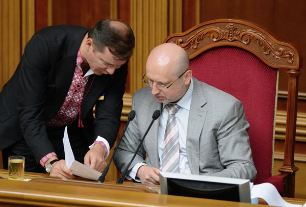 Заседание Верховной Рады Украины