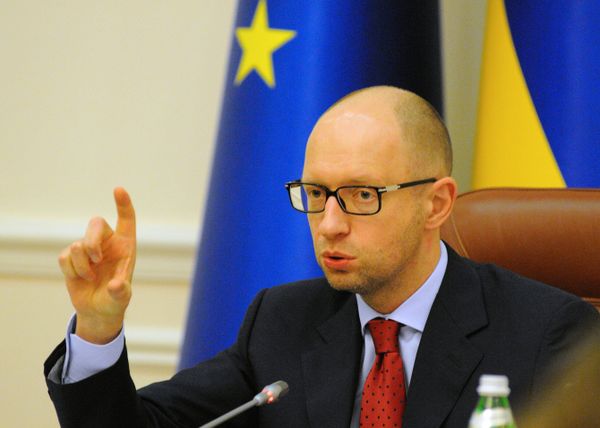 Заседание Кабинета министров Украины Заседание Кабинета министров Украины