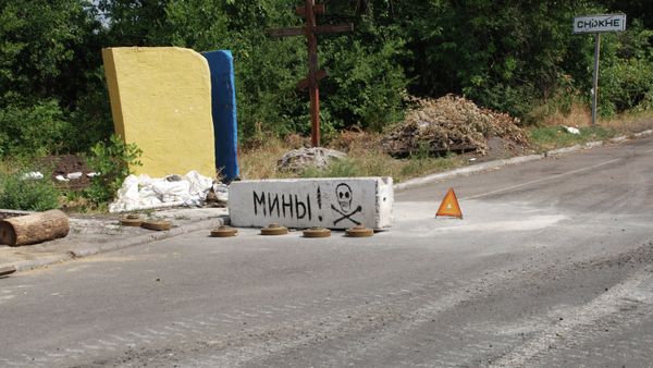 Ситуация в Донецкой области