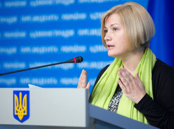 Брифинг Ирины Геращенко Брифинг Ирины Геращенко