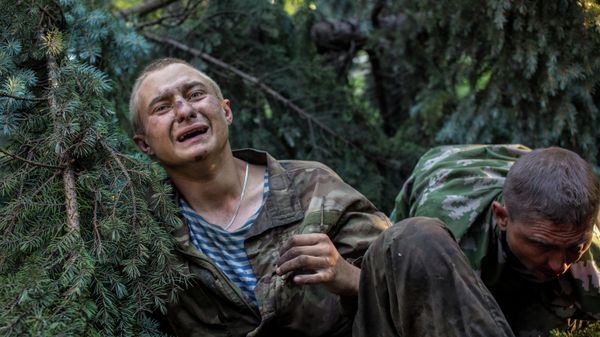 Ситуация в Донецкой области Ситуация в Донецкой области