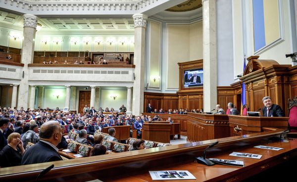 Заседание Верховной Рады Украины