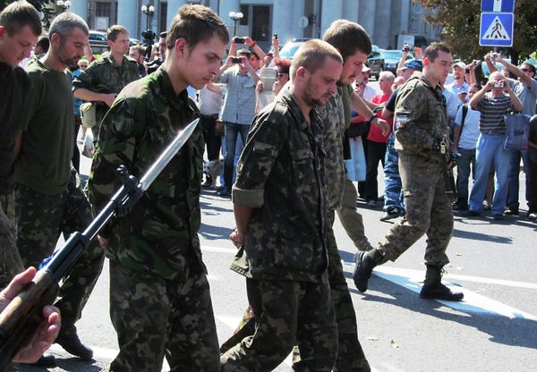 Акция в День независимости Украины в Донецке