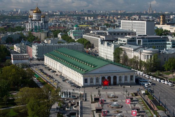Города России. Москва