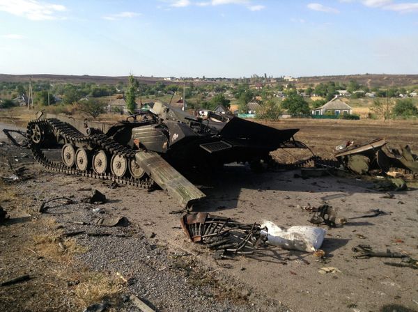 Ситуация в Донецкой области