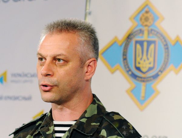 Брифинг представителя СНБО Украины А.Лысенко Брифинг представителя СНБО Украины А.Лысенко