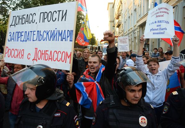 Акция оппозиции Марш мира Акция оппозиции Марш мира
