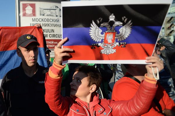 Акция оппозиции Марш мира Акция оппозиции Марш мира