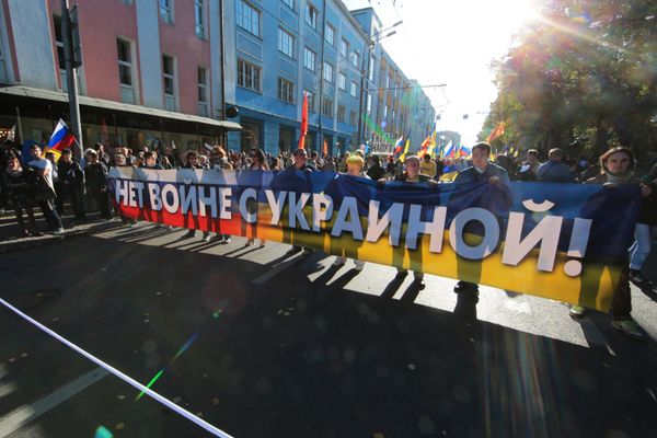 Акция оппозиции Марш мира Акция оппозиции Марш мира