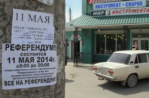 Ситуация в Луганске накануне референдума