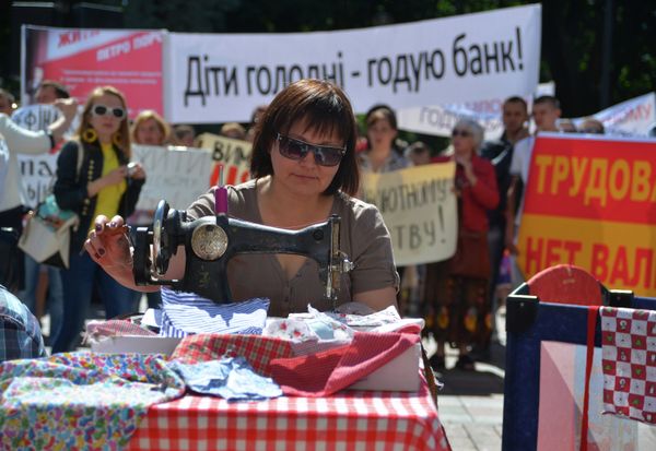 Всеукраинский митинг Скажем нет валютному рабству! Всеукраинский митинг Скажем нет валютному рабству!